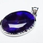 国産 雨塚山紫水晶 ペンダントトップ◇ 国産紫水晶「雨塚山ペンダントトップ01」／天然石ペンダント