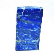 ラピスラズリ（青金石）「原石」の商品一覧ページ