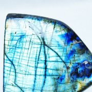 スーパーセブン、7種の鉱物がもたらすパワー