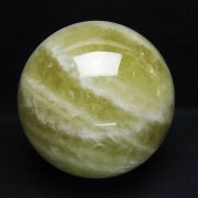 4.2Kg シトリン水晶 丸玉 146mm [T63-6913]