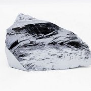 テラヘルツ鉱石 原石 [t635-2196]