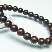 コンドライト サハラNWA869隕石なら｜誠安天然石専門店