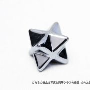 ★3点一括購入で1点分タダ！仕入れ支援商品★ テラヘルツマカバスタータンブル29mm 《rv》  [T644-3386]