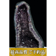 迫力の大型商品｜誠安天然石専門店【本店】