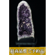 画像現物/★ご予約品 ご注文から3ヵ月後の発送予定 ty★ 42.5Kg ブラジル産 タイチンルチルフラワー水晶アメジストドーム 同梱不可  [T659-1347]（特大品）