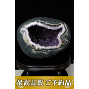 画像現物/★ご予約品 ご注文から3ヵ月後の発送予定 ty★ 77Kg ウルグアイ産 サークルジオード アメジストドーム 同梱不可  [T659-1473]（特大品）