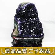 画像現物/★ご予約品 ご注文から3ヵ月後の発送予定 ty★ 2.1Kg ウルグアイ産 アメジストクラスター[T659-1671]