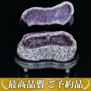 ★ご予約品 ご注文から3ヵ月後の発送予定 ty★ 24.5Kg ペア水晶トレジャーアメジスト 同梱不可 [T659-1780]