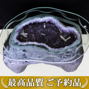★ご予約品 ご注文から3ヵ月後の発送予定 ty★ 54.1Kg カルサイト共生 アメジストテーブル 同梱不可 (特大品) [t659-1808]