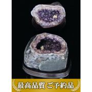 ★ご予約品 ご注文から3ヵ月後の発送予定 ty★ 30.3Kg ペア水晶トレジャーアメジスト 同梱不可 [T659-1823]