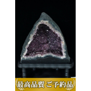 画像現物/★ご予約品 ご注文から3ヵ月後の発送予定 ty★ 47.1Kg ブラジル産 ゴールドタイチンルチルアメジストドーム 同梱不可  [T659-780]（特大品）