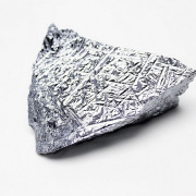 テラヘルツ鉱石 原石[T662-1733]