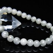 ガーデン水晶ファントム ブレスレット 7mm [t676-2265]