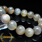 キャッツアイプラチナルチル ブレスレット 13mm [T684-3166]