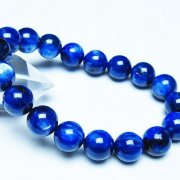 スーパーセブン 原石[t73-2291]