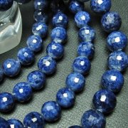 サファイア ブレスレット 13mm [t692-4701]