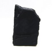 ブラックシリカ｜その驚くべきヒーリング効果