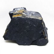 4.6Kg 北海道上ノ国町産 ブラックシリカ 原石 [t694-5270]