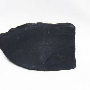 北海道上ノ国町産 ブラックシリカ 原石 [t694-5337]