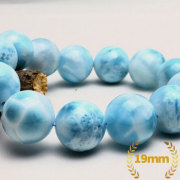 ☆愛と平和の石☆コミュニケーション能力を高める☆ ラリマー ブレスレット 19mm T7-18174[T7-18174]
