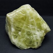 1.5Kg シトリン水晶 原石[T701-1104]