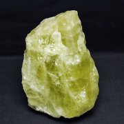 1.8Kg シトリン水晶 原石[T701-1132]