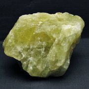 2.1Kg シトリン水晶 原石[T701-1133]
