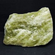 3.1Kg シトリン水晶 原石[T701-1141]