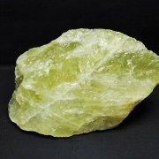 シトリン（黄水晶）原石」の商品一覧ページ