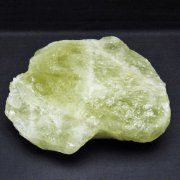2.4Kg シトリン水晶 原石 [t701-1183]