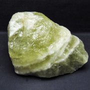 3.3Kg シトリン水晶 原石 [t701-1184]