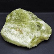 3.2Kg シトリン水晶 原石 [t701-1193]