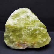 7Kg シトリン水晶 原石 [t701-1208]