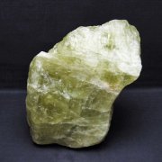 5.7Kg シトリン水晶 原石 [t701-1211]