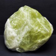 10.6Kg シトリン水晶 原石 [t701-1213]