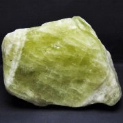 シトリン（黄水晶）原石」の商品一覧ページ