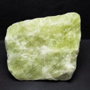 5.7Kg シトリン水晶 原石 [t701-1265]