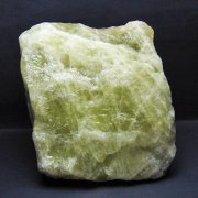 21.5Kg シトリン水晶 原石同梱不可 [t701-1273]