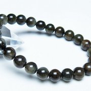 トルマリンルチル ブレスレット 9mm [t702-6662]