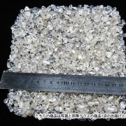 ヒマラヤ水晶さざれサイズ：中 [t711-2]