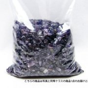 アメジストさざれサイズ：小 [t712-1]