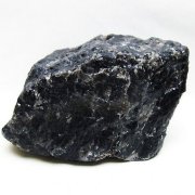 2.4Kg モリオン 純天然 黒水晶 原石 [t724-2836]