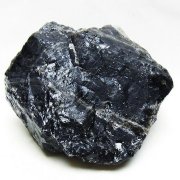 2.6Kg モリオン 純天然 黒水晶 原石 [t724-2837]