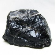 2.2Kg モリオン 純天然 黒水晶 原石 [t724-2839]