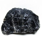 2.3Kg モリオン 純天然 黒水晶 原石 [t724-2897]