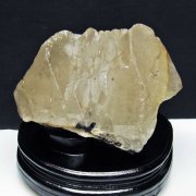 2.1Kg シトリン水晶 雲母入り  原石[T726-1263]
