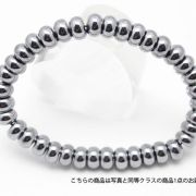 ★細胞活性化・健康★テラヘルツ鉱石ブレスレットボタンタイプ8mm《rv》