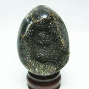 マダガスカル産  タートルジャスパー  丸玉 [T762-1497]