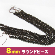 ライトニング水晶 一連 8mm ラウンド ビーズ 《rv》[T771-3]