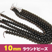ライトニング水晶 一連 10mm ラウンド ビーズ 《rv》 [T771-4]